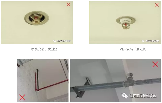 噴淋怎么安裝才規(guī)范？12項(xiàng)噴淋安裝要點(diǎn)示例總結(jié)！